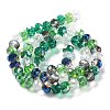 Glass Beads Strands EGLA-A034-M8mm-24-5