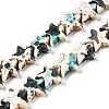 Spray Painted Synthetic Turquoise Beads Strands UNKW-T001-11H-4