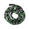 Natural Ruby in Zoisite Beads Strands G-F785-A01-01-3