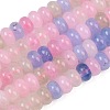 Natural White Jade Beads Strands X-G-E507-01-08-2