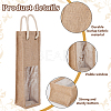 Burlap Bags ABAG-WH0035-075A-4