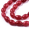 Natural White Jade Beads Strands G-T131-61A-3