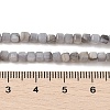 Natural Freshwater Shell Dyed Beads Strands SHEL-R100-11A-02-4
