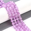 Natural Selenite Beads Strands G-P493-01C-5