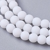 Frosted Opaque Glass Bead Strands FGLA-G002-A11-3