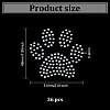 Paw Print Hotfix Glass Rhinestone DIY-WH0453-71B-01-2