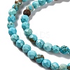 Natural Howlite Beads Strands G-C025-02C-06-4