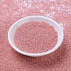 MIYUKI Round Rocailles Beads SEED-X0054-RR0535L-2