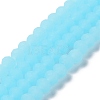 Imitation Jade Solid Color Glass Beads Strands EGLA-A034-J3mm-MD04-1