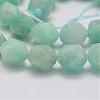 Natural Amazonite Bead Strands G-G970-10-8mm-3