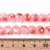 Baking Paint Glass Beads X1-DGLA-N015-8mm-03-4