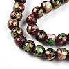Baking Paint Glass Beads X1-DGLA-N003-6mm-B07-4