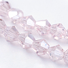Glass Beads Strands EGLA-S056-2mm-10-3
