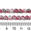 Dyed Natural White Jade Beads Strands G-T138-6mm-210-12-5