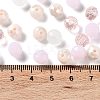 Glass Beads EGLA-A034-SM8mm-59-3