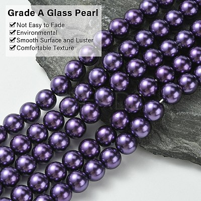 Eco-Friendly Dyed Glass Pearl Round Bead Strands X-HY-A002-10mm-RB099-1