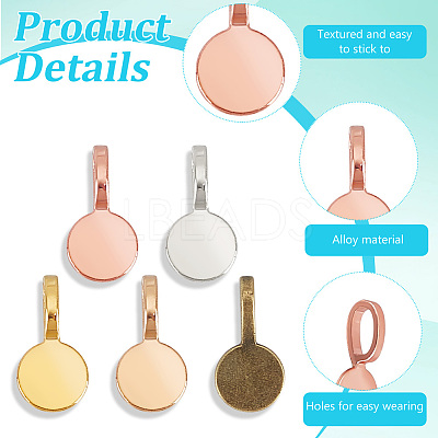200Pcs 5 Colors Alloy Glue-on Flat Pad Bails for Pendant Making FIND-DR0001-48-1