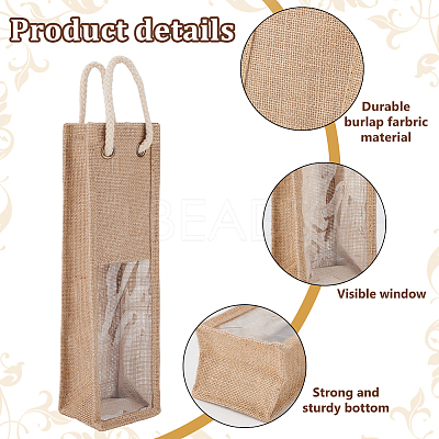 Burlap Bags ABAG-WH0035-075A-1