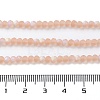 Imitation Jade Glass Beads Strands EGLA-A034-T3mm-MB21-5