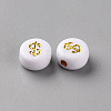Plating White Acrylic Beads X-MACR-Q241-B001-2