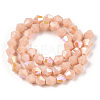 Opaque Solid Color Electroplate Glass Beads Strands EGLA-A039-P6mm-L06-3