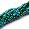 Synthetic Chrysocolla Beads Strands X-G-F647-02-A-01-4
