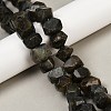 Natural Labradorite Beads Strands G-F796-D05-01-1