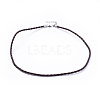 Trendy Braided Imitation Leather Necklace Making NJEW-S105-002-1