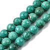 Natural Magnesite Beads Strands G-P598-E-8mm-04-2