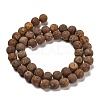 Natural Tibetan 3-Eye dZi Agate Beads Strands G-B079-C01-02-3