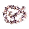 Natural Baroque Keshi Pearl Beads Strands PEAR-S022-02A-3