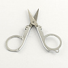 2CR13# Stainless Steel Scissors TOOL-R078-07-3