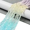 Transparent Glass Bead Strands GLAA-H023-03O-2