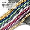 Eco-Friendly Dyed Glass Pearl Round Bead Strands X-HY-A008-6mm-M-2