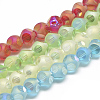 Plated Transparent Glass Beads Strands EGLA-R108-8mm-M-1