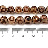 Natural Tibetan 3-Eye dZi Agate Beads Strands G-A240-A02-01-5