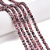 Dyed Natural White Jade Beads Strands G-T140-4mm-B05-2