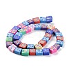 Handmade Flower Printed Polymer Clay Beads Strands CLAY-M003-01A-2