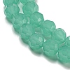 Imitation Jade Glass Beads Stands X-EGLA-A035-J6mm-D10-4