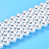 Baking Paint Pearlized Glass Pearl Bead Strands HY-N002-8mm-A12-2