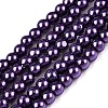 Baking Paint Pearlized Glass Pearl Round Bead Strands HY-Q003-10mm-20-1