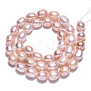 Natural Cultured Freshwater Pearl Beads Strands PEAR-N012-07O-2