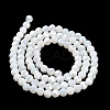 Opaque Glass Beads Stands EGLA-A035-P6mm-B01-2