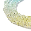 Transparent Glass Bead Strands GLAA-H023-03G-4