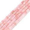 Natural Pink Opal Beads Strands G-E194-07-1