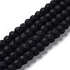 Glass Beads Strands EGLA-A034-P2mm-MD-M-3