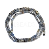 Natural Kyanite Beads Strands G-B088-E24-02-2