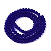 Transparent Glass Beads Strands LS-EGLA-A044-T3mm-MD06-3
