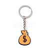 Cartoon PVC Pendant Keychain KEYC-U001-01E-1