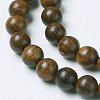 Natural Wood Beads X-WOOD-J001-01-10mm-3